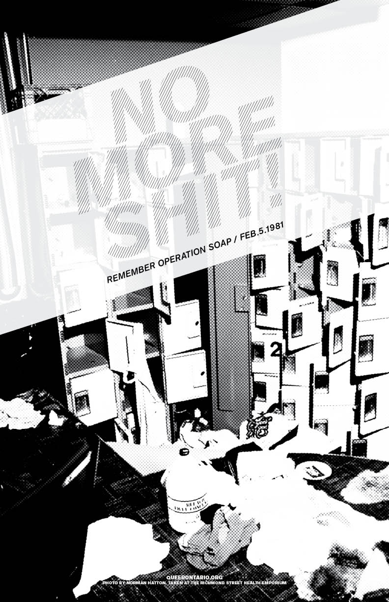 nomoreshit_screenresolution3